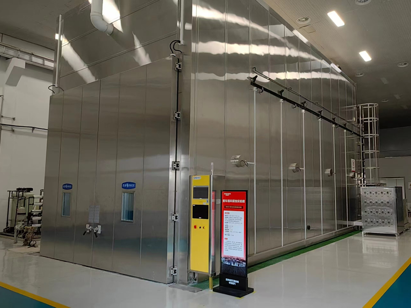 鹽霧環(huán)境試驗箱